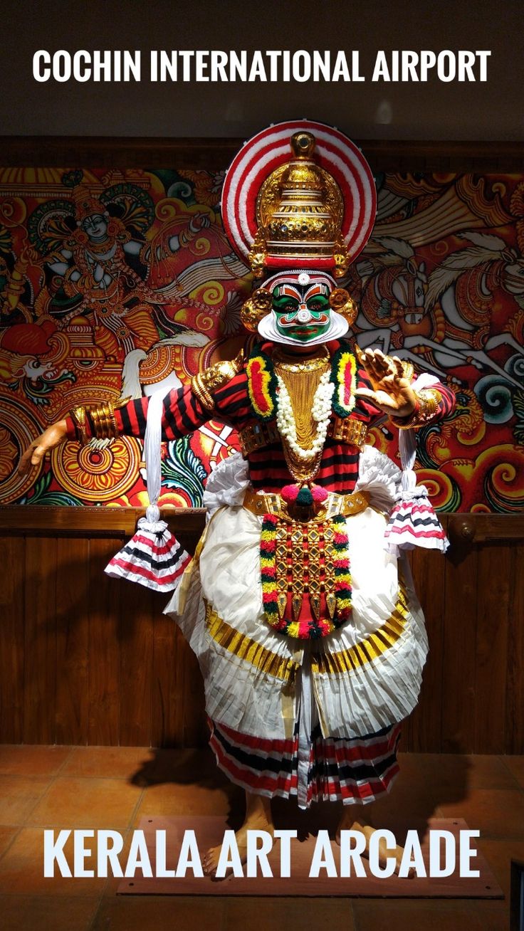 Day 1: Cochin to Munnar