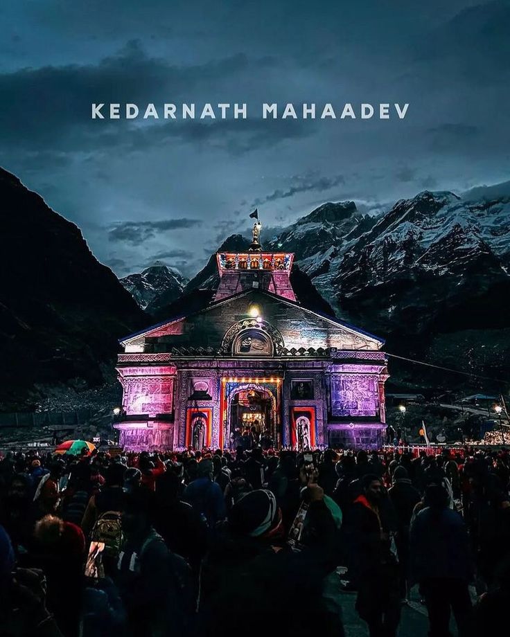 Kedarnath Trip Package